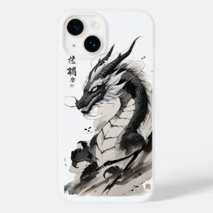 Arte de Dragão Chinês   Ilustração Mítica da Besta