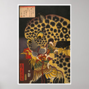 Arte de Impressão Asiática Leopardo Arte de Parede