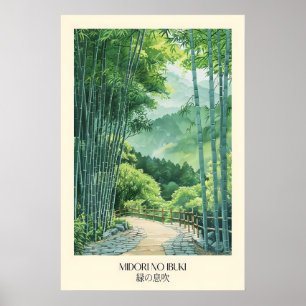 Arte de Impressão Floresta de Bambu Japonês Flores