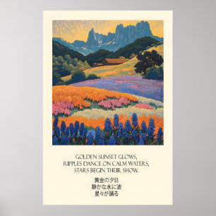 Arte de Impressão Paisagem Montanhosa ao Crepúscul