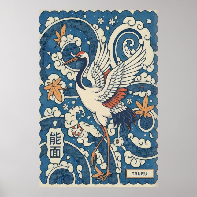 Arte de Parede Grou Japonês Impressão Tradicional  (Frente)