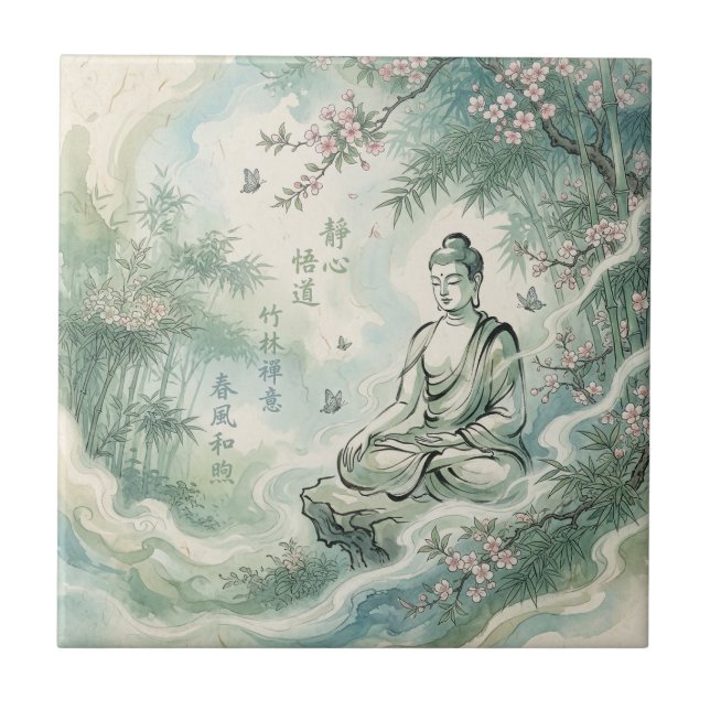 Arte de Tinta Bambu do Buda Meditando (Frente)