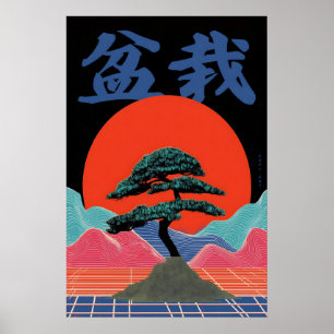 Arte de Vaporwave Bonsai Impressão Estética Japone