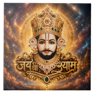 Arte Devocional Jai Shri Khatu Shyam Ji