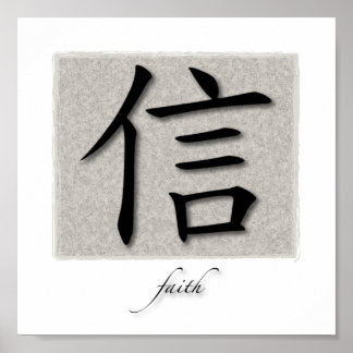 Arte Impressão Chinesa - Símbolo De Fé Sobre O Con