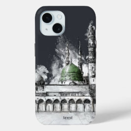 Arte Islâmica de Masjid Nabawi - Presentes Muçulma