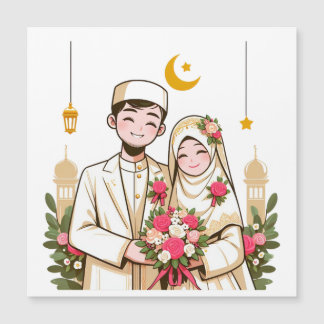 Arte Islâmica Nikah Muçulmano Groom E Bridle Islâm