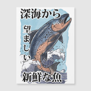 arte japonesa de pesca vintage