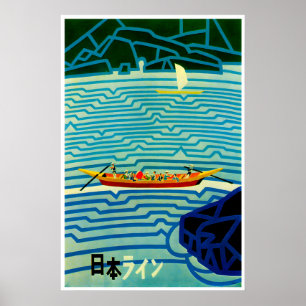 Arte Japonesa Japão Cartaz de Viagem Impressão