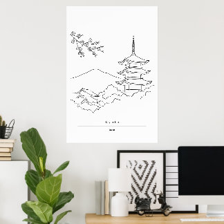Arte Minimalista de Kyoto para Parede | Impressão
