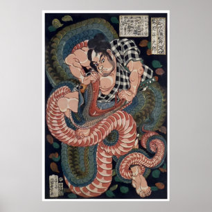 Arte Samurai Impressão Japonesa em Xilogravura Sag