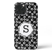 Artesanatos para máquinas de costura Escuro inicia