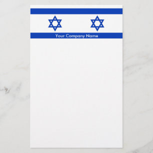 Artigos de papelaria com a bandeira de Israel