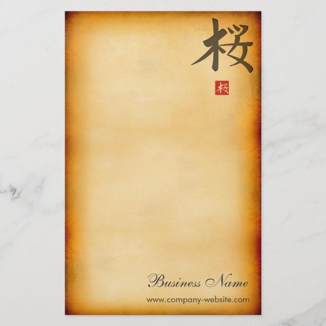 Artigos de papelaria do vintage (Frente)