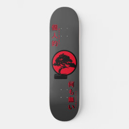 Árvore Bonsai de Skate Nothing Personal