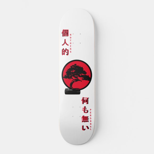 Árvore Bonsai Skateboard Nada Pessoal (Frente)