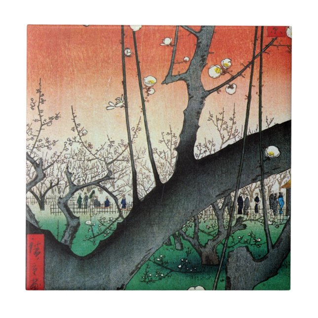 Árvore de ameixa de flores, Hiroshige (Frente)