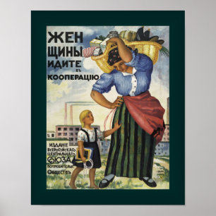 As mulheres entram no poster 1918 do russo das