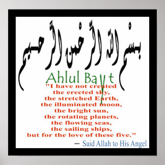 As Pessoas da Casa Poster