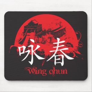 Asa Chun Mousepad