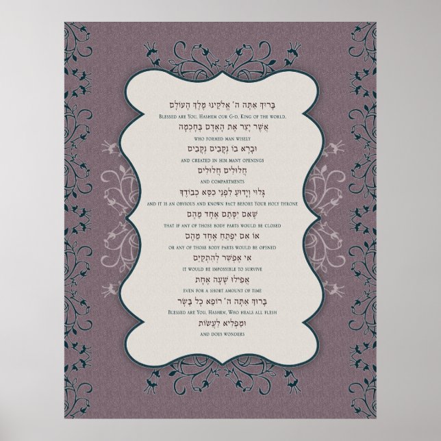 Asher Yatzar Poster (Frente)