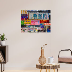 Assinar Poster de Cidade