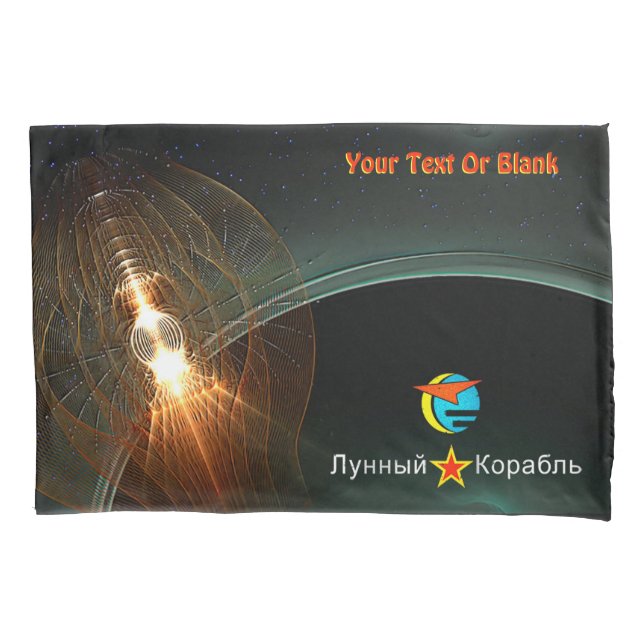 Aterrissagem na lua russa (Frente)