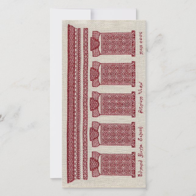 Atrium View, cartão escolar Edmund Burke (Frente)