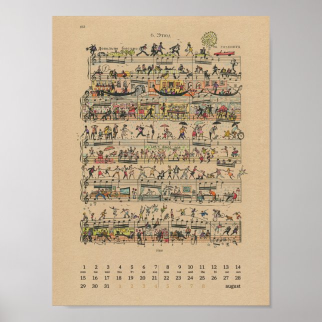 August Happy Notes Calendar 2022 Poster (Frente)