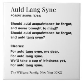 Auld Lang Syne New Year Party Words Personalized