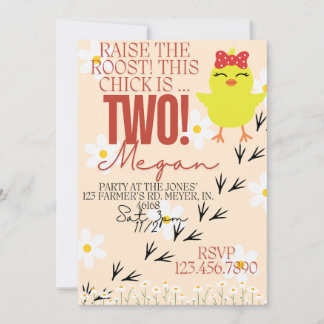 Aumente o convite do RoosT