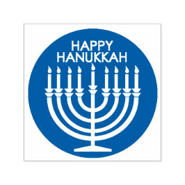 Auto Entintado Carimbo Automanchável de Feliz Hanukkah