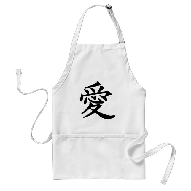 Avental ai_kanji_amor (Frente)