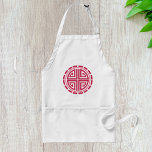 Avental Art Deco Circle<br><div class="desc">Círculo do estilo Art Deco em vermelho. Esta design parece realmente eficaz nestes Apron</div>