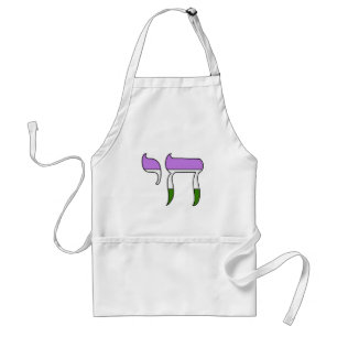 Avental Bandeira do Orgulho Genderqueer Chai