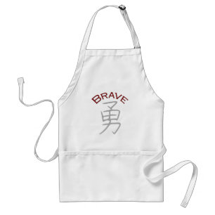 Avental Brave Kanji - Símbolo