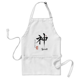 Avental Caligrafia chinesa japonesa do ESPÍRITO do símbolo