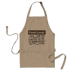Avental Comida Lover Apron