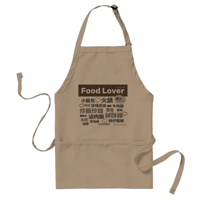 Avental Comida Lover Apron (Frente)