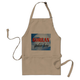 Avental Coreano falado aqui terra nublada