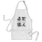 Cozinheiro chefe-KANJI do sushi