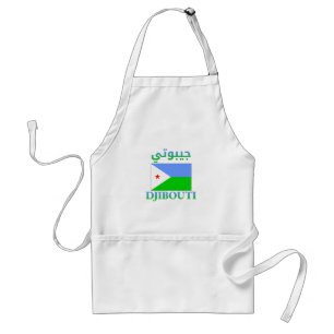 Avental Djibouti Flag ج ي ب و ت ي Arte em Árabe e Inglês