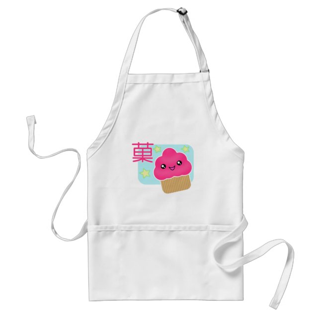 Avental do cupcake dos doces de Kawaii (Frente)