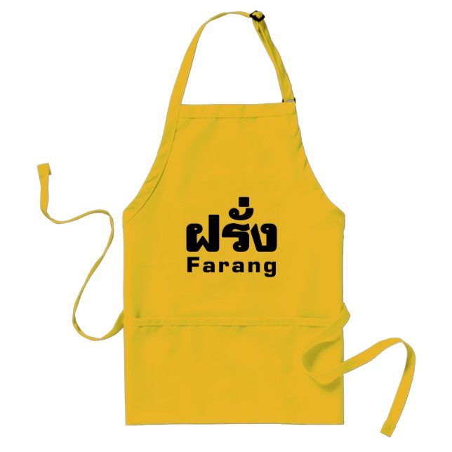 Avental Farang ♦ Estrangeiro na Língua Tailandesa ♦ (Frente)