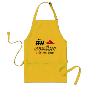 Avental I Chili (Love) Thai Comida