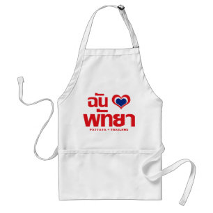 Avental I Heart (Love) Pattaya→ Chonburi leste da Tailâ