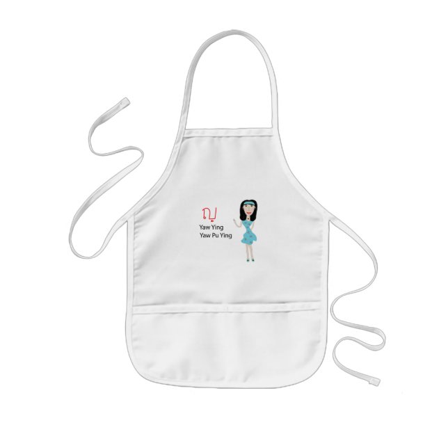 Avental Infantil alfabeto tailandês Yor Ying Apron (Frente)