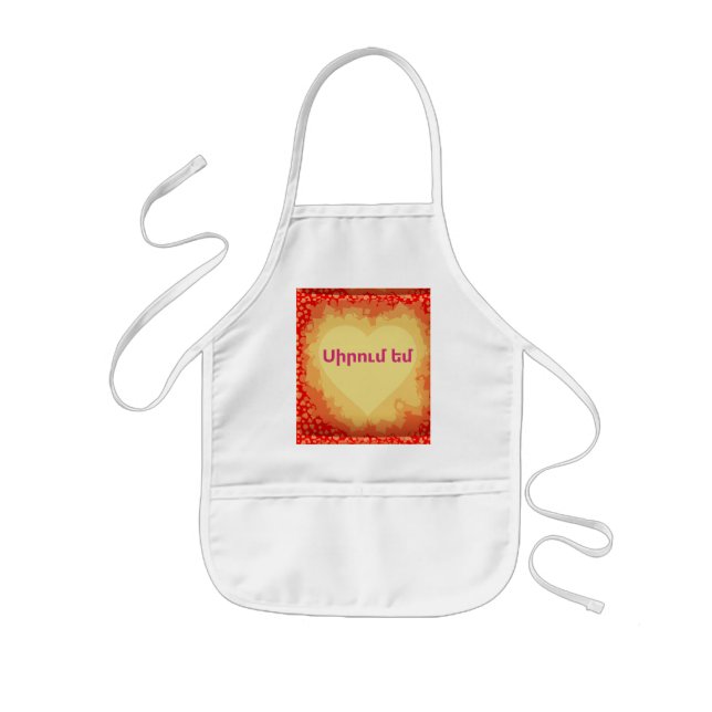 Avental Infantil Armênio dizendo crianças 'Apron' (Frente)