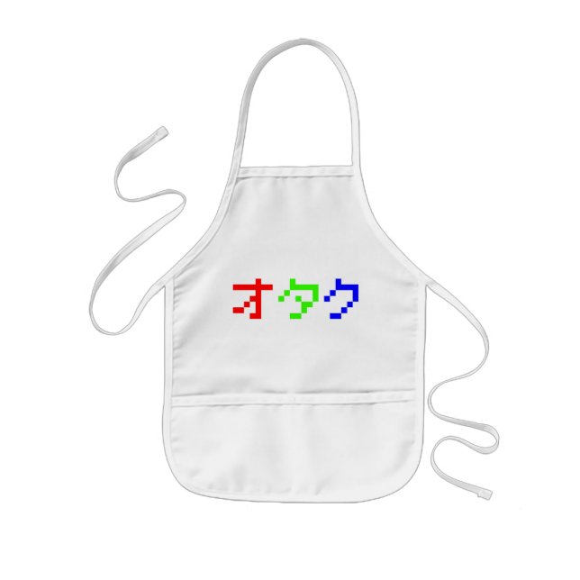 Avental Infantil OTAKU 8 Bits Pixel Japonês Katakana (Frente)