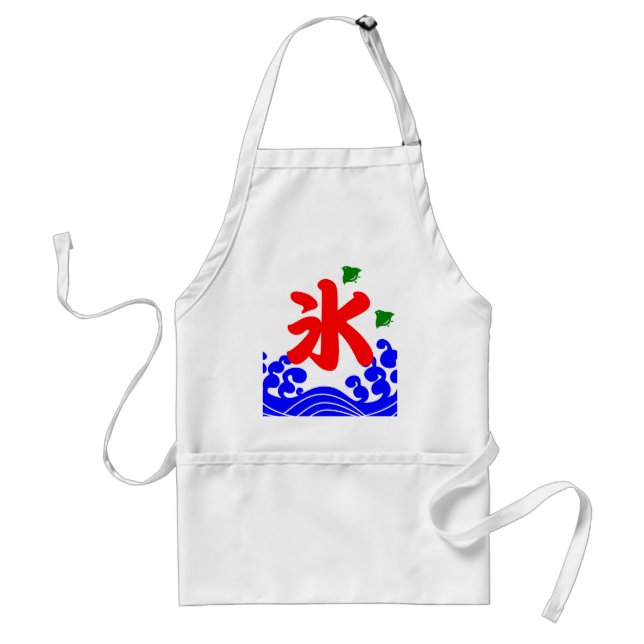 Avental koribata(氷旗) (Frente)